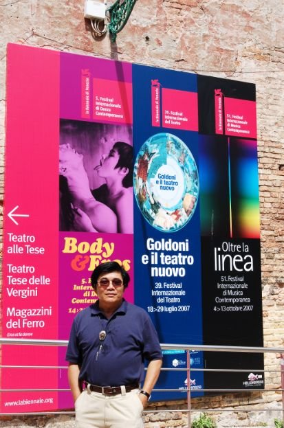 陳文龍在威尼斯